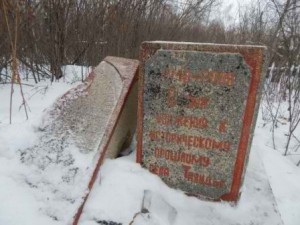 Захоронение казаков, погибших в годы гражданской войны